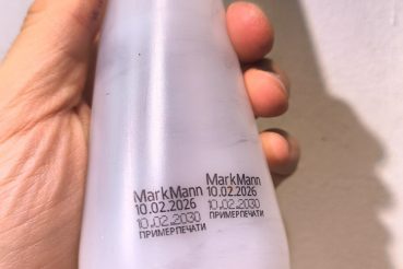 Пластик HDPE